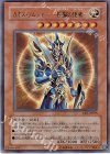 EE2-JP025 UR カオス・ソルジャー -開闢の使者- 