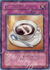 EOJ-JP053 R D-タイム