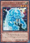 EP12-JP022 R フォトン・サーベルタイガー
