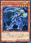 EP14-JP031 R アーティファクト-デスサイズ