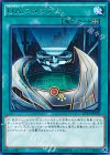  EP15-JP028 R U.A.スタジアム 