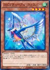 EP15-JP052 N スピリチューアル・ウィスパー
