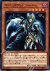  EP17-JP044 N マジックアブソーバー 