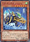  EP18-JP024 N F.A.ターボチャージャー 