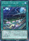  EP18-JP029 N F.A.サーキットGP 