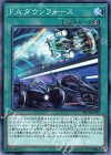  EP18-JP032 N F.A.ダウンフォース 