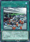  EP18-JP033 R F.A.ピットストップ 