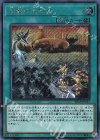  EP19-JP037 SE 激動の未界域 