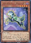  EP19-JP040 R クロノダイバー・レギュレーター 