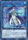  ETCO-JP048 R スプラッシュ・メイジ 