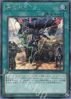  ETCO-JP071 SE 融合派兵 