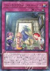  ETCO-JP077 R ウィッチクラフト・パトローナス 