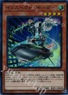 EXFO-JP035 SR インスペクト・ボーダー