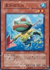  EXP2-JP038 N 未知ガエル 