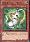 EXP3-JP024 N ライトロード・シーフ ライニャン