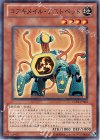  EXP4-JP003 N コアキメイル・テストベッド 