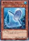  EXP4-JP005 N 素早いマンボウ 