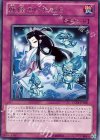  EXP4-JP030 R 妖怪のいたずら 