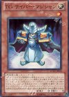  EXVC-JP016 SR TG サイバー・マジシャン 