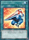  EXVC-JP053 N TGX1-HL 