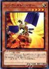  FLOD-JP004 N リンク・ストリーマー 