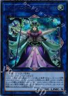  FLOD-JP038 UR トリックスター・ベラマドンナ 