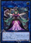  FLOD-JP038 UL トリックスター・ベラマドンナ 