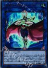  FLOD-JP041 UR 剛鬼ザ・マスター・オーガ 