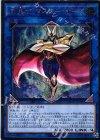  FLOD-JP041 UL 剛鬼ザ・マスター・オーガ 
