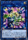  FLOD-JP049 R 発条補修ゼンマイコン 