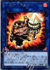  FLOD-JP051 R 小法師ヒダルマー 
