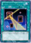 GAOV-JP055 R ナイト・ショット