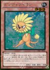 GDB1-JP002 GR ダンディライオン