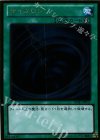 GDB1-JP011 GR サイクロン