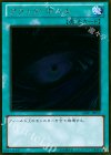 GDB1-JP052 GR ブラック・ホール
