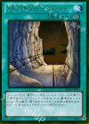 GDB1-JP073 GR 王家の眠る谷-ネクロバレー