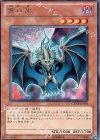  GENF-JP034 R 蒼血鬼 