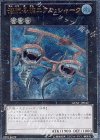  GENF-JP040 UL 潜航母艦エアロ・シャーク 
