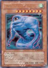 GLAS-JP005 UR 雲魔物-アイ・オブ・ザ・タイフーン