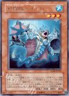 剣闘獣ムルミロ