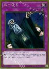  GP16-JP019 GR 神の宣告 