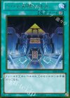  GS05-JP016 GR レベル制限B地区 