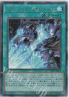 HC01-JP013 UL エヴォリューション・レザルト・バースト