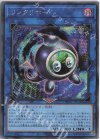  HC01-JP048 SE リンクリボー 