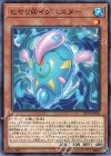 IGAS-JP005 N ヒヤリ@イグニスター
