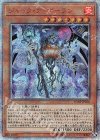 IGAS-JP026 20thSE ジャック・ア・ボーラン 