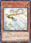 IGAS-JP033 NR テイ・キューピット
