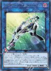 IGAS-JP049 R グラビティ・コントローラー 