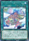 IGAS-JP050 R イグニスターAiランド