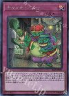 IGAS-JP076 SE キャッチ・コピー